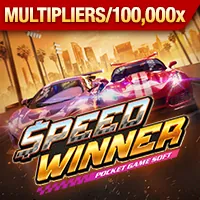 Chiến lược tăng đạn